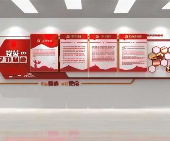 Modern Culture Wall-ID:563944109
