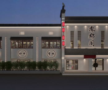 New Chinese Style Facade Element-ID:267900945