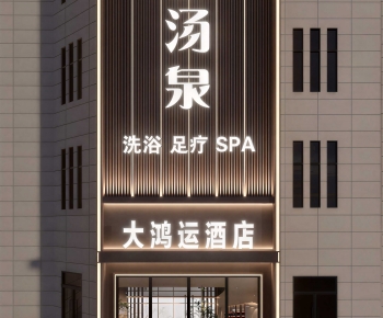 Modern Facade Element-ID:542802108