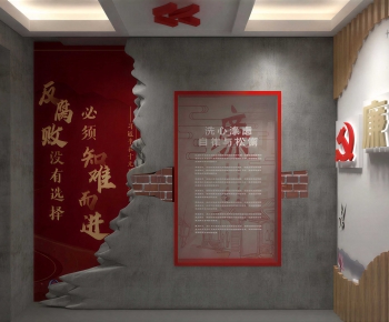 Modern Exhibition Hall-ID:222100974