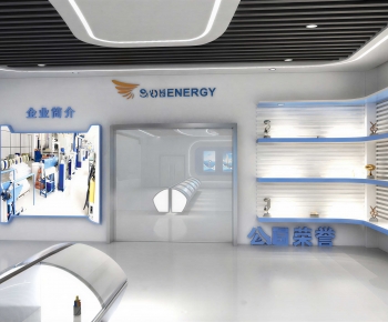 Modern Exhibition Hall-ID:331777105