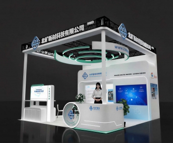 Modern Exhibition Hall-ID:660276899
