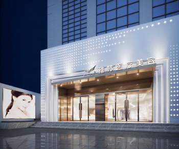 Modern Facade Element-ID:122799939