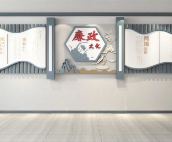 New Chinese Style Culture Wall-ID:888432989