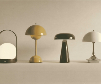 Modern Table Lamp-ID:690423979
