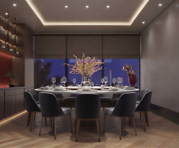 New Chinese Style Restaurant Box-ID:669212102