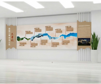 Modern Exhibition Hall-ID:439696079