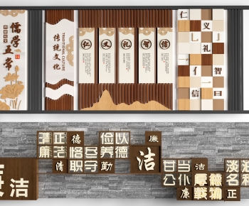 New Chinese Style TV Wall-ID:218924058