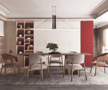 Modern Dining Room-ID:269313104