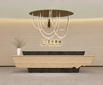Modern Office Reception Desk-ID:934899093