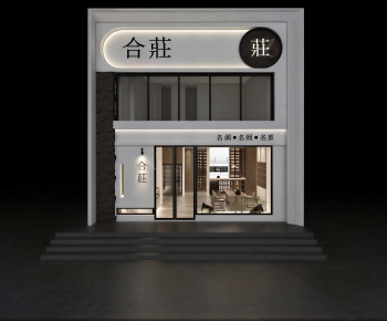 Modern Facade Element-ID:525312905