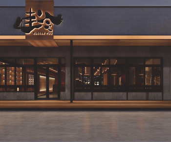Modern Facade Element-ID:125025039