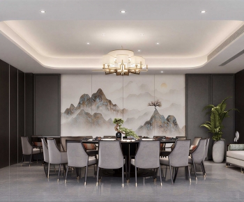 New Chinese Style Restaurant Box-ID:884876971