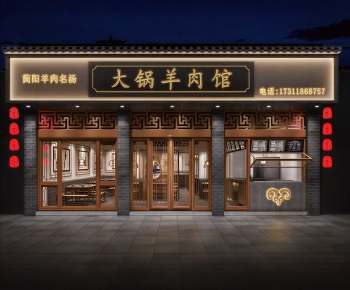 New Chinese Style Facade Element-ID:134774921