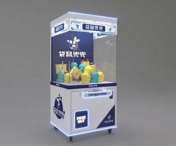 Modern Equipment For Children-ID:602749113