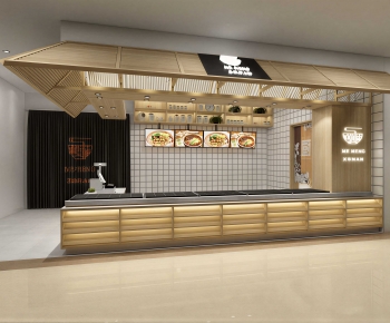 Modern Restaurant-ID:398420104