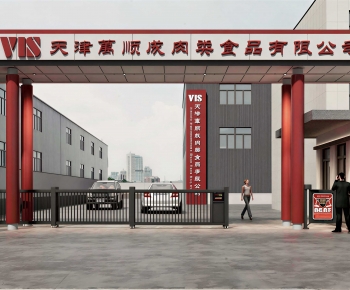Modern Facade Element-ID:713804012