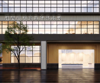Modern Facade Element-ID:113399989