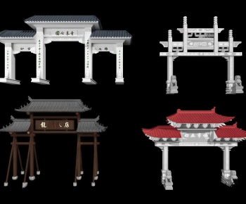 New Chinese Style Ancient Architectural Buildings-ID:864976883