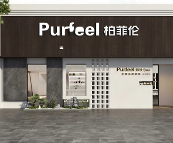 Modern Facade Element-ID:258075953