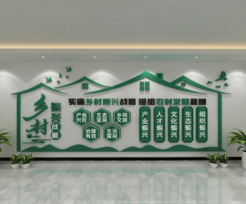 New Chinese Style Culture Wall-ID:948720076