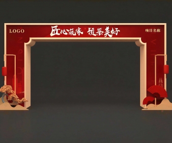 New Chinese Style Facade Element-ID:370641952