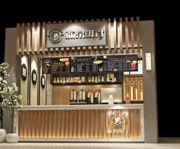 Modern Milk Tea Shop-ID:508508927