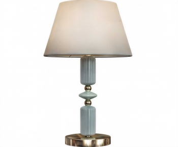 Modern Table Lamp-ID:111060176