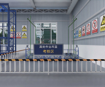 Modern Factory Floor/warehouse-ID:494267946