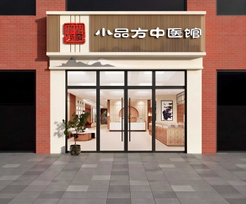 New Chinese Style Facade Element-ID:800937895