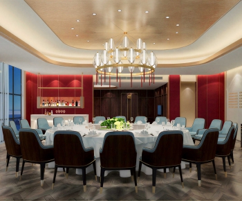New Chinese Style Restaurant Box-ID:659791959
