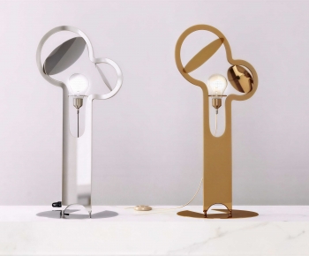 Modern Table Lamp-ID:122384072