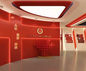 Modern Exhibition Hall-ID:570689927