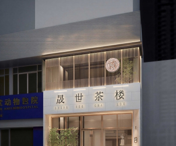New Chinese Style Facade Element-ID:588162901