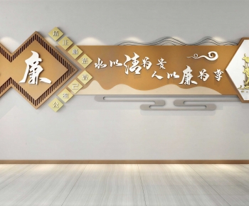 New Chinese Style Culture Wall-ID:151757009