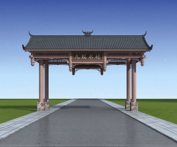 Chinese Style Decorated Archway-ID:355577957
