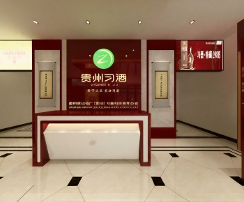 Modern Exhibition Hall-ID:616775991