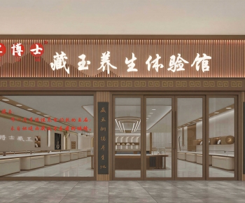 New Chinese Style Facade Element-ID:733205087