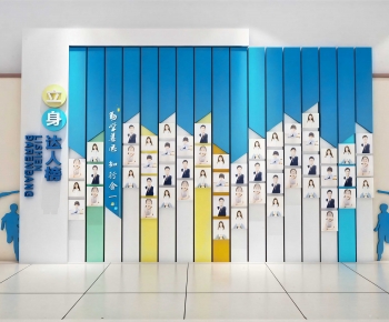 Modern Exhibition Hall-ID:891609248