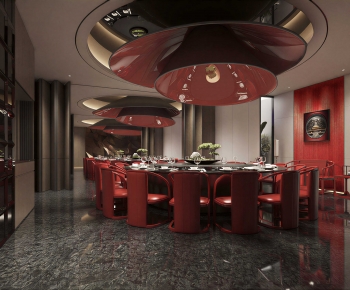 New Chinese Style Restaurant Box-ID:104858946