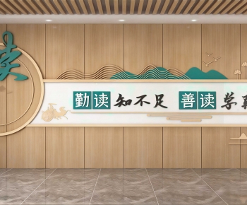 New Chinese Style Culture Wall-ID:119442941