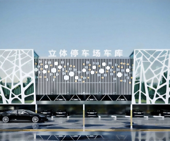 Modern Outdoor Parking Lot-ID:755707987