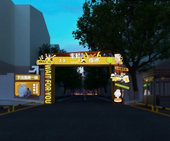Modern Facade Element-ID:308424007