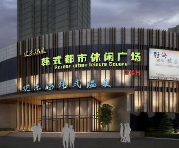 Modern Facade Element-ID:838457117