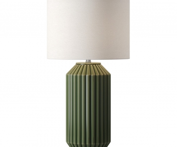 Modern Table Lamp-ID:769570117