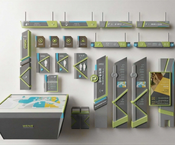 Modern Guide Board/bulletin Board-ID:535142904