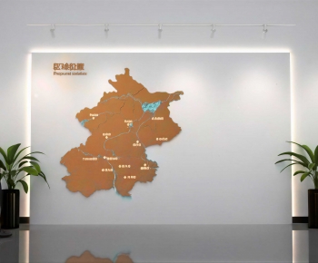 Modern Wall Decoration-ID:141879084