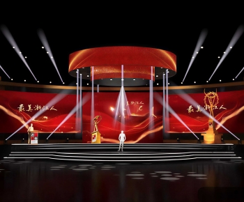 Modern Stage Performance-ID:745950943