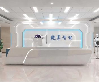Modern Office Reception Desk-ID:813327074