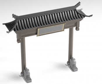 Chinese Style Decorated Archway-ID:198450092